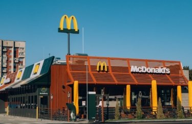 McDonald’s відкрив новий заклад із McDrive у Рівному
