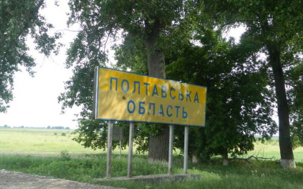 Російська атака на Полтавщині: наслідки та подробиці