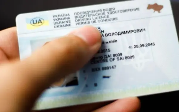 Обмін українських прав на німецькі: українці пройдуть цю процедуру без іспитів