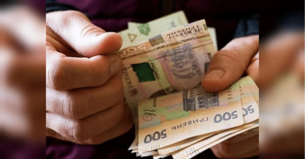 Перевірка пенсійних виплат в Україні: що це означає і чи варто непокоїтися пенсіонерам