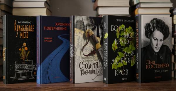 ТОП-5 книжок 2026 року від Ігоря Бондаря-Терещенка