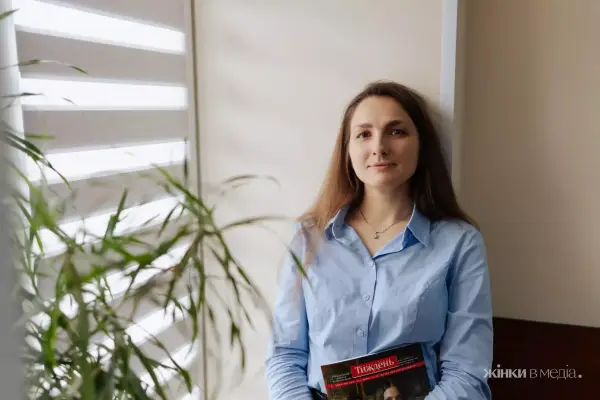 Маргарита Дикалюк: обмін досвідом медійниць зміцнює кожну з нас