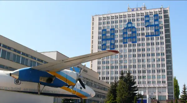 Національний університет «Київський авіаційний інститут»