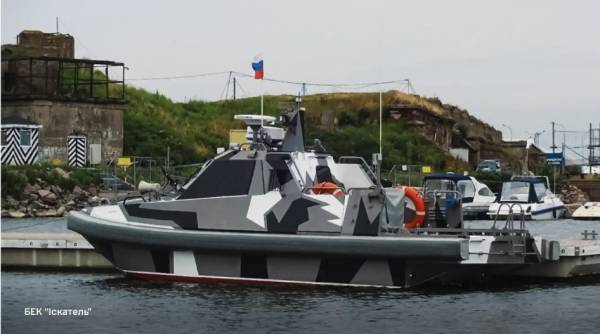 ГУР оцінило новітні морські дрони Росії