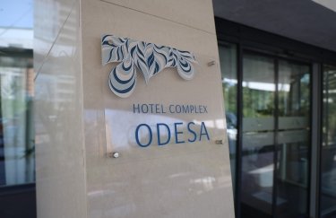 Готель “Одеса” передадуть переселенцям