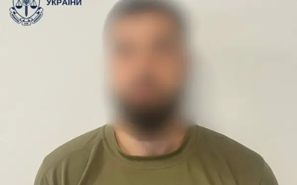 Киянин втратив майже 2 мільйони гривень, переказуючи кошти на “перевірку СБУ”