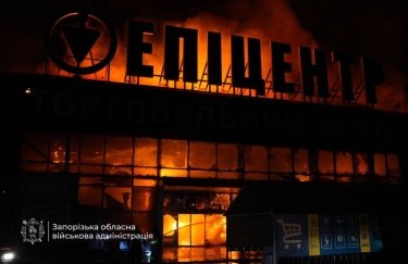 Російський удар по “Епіцентру” в Запоріжжі: наслідки атаки