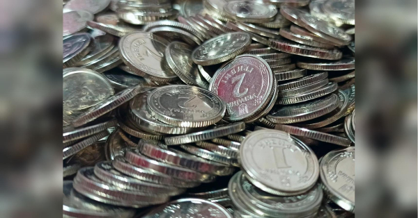 Національний банк не буде змінювати зовнішній вигляд монет номіналом 1 і 2 гривні найближчим часом.