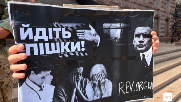 Кияни протестують проти подорожчання проїзду в метро