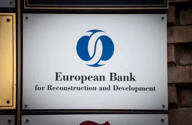 ЄБРР виділить 300 млн євро на кредитування українського бізнесу