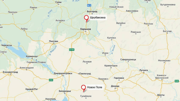 Міноборони РФ заявило про окупацію села-примари на Харківщині