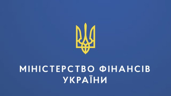Міністерство фінансів залишило ставку річних облігацій внутрішньої державної позики на рівні 15,15% і лише незначно підвищило ставку 2-річних – до 15,65%.