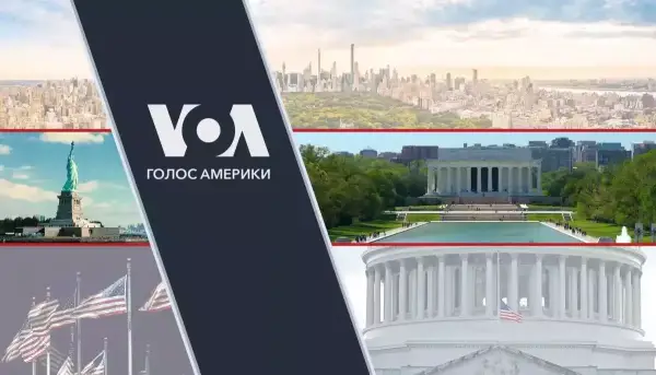 «Голос Америки» розпочав відновлення роботи української служби