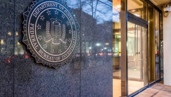 Суд заблокував спробу Трампа перенести будівництво нової штаб-квартири ФБР