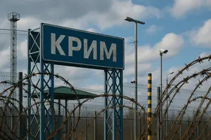 ЗСУ знищили центр виробництва та пуску “Гербер” у Криму