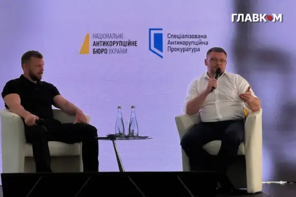 НАБУ та САП винесли вироки топпосадовцям за пів року