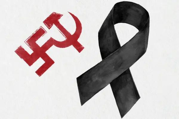 23 серпня: яке сьогодні свято, традиції та заборони фото 3