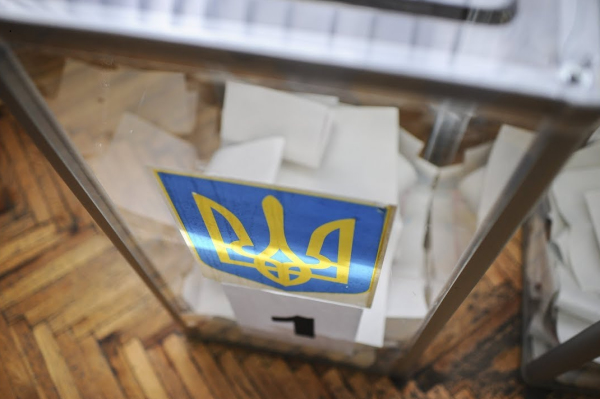Вибори в Україні: очікуваний термін проведення — 2028–2029 роки