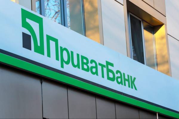 ПриватБанк бореться зі збоями в роботі сервісів