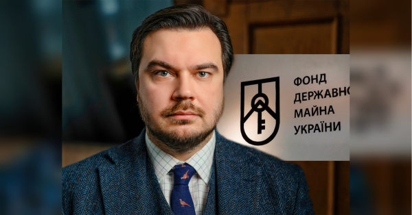 Чому інвестори уникають державних активів: пояснює експерт