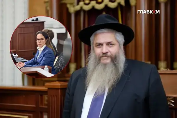 Головний рабин України прокоментував клопотання за Мудру