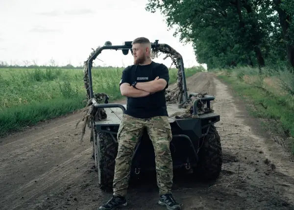 Андрій Копач «Матан»