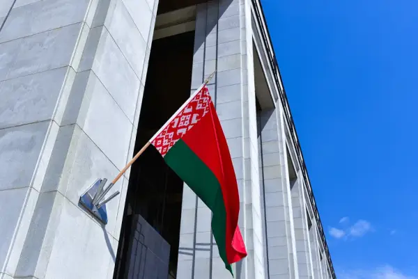 Білорусь Білорусь
