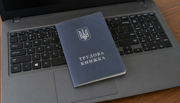 Як підтвердити трудовий стаж без трудової книжки, щоб не залишитися без пенсії