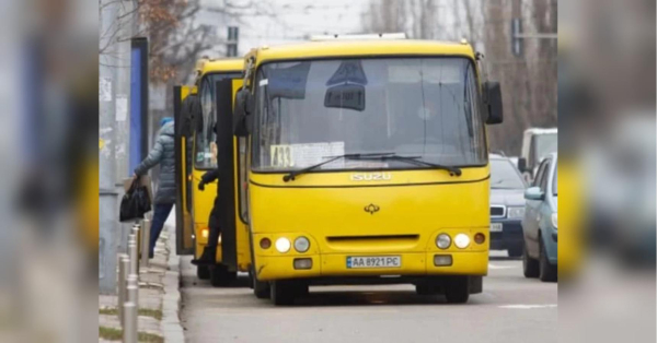 Поїздка в маршрутках Києва стала дорожчою, як і в громадському транспорті.