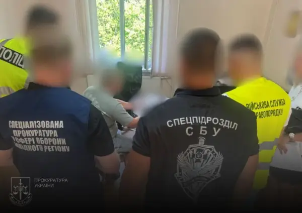У трьох областях викрили маніпуляції із мобілізацією
