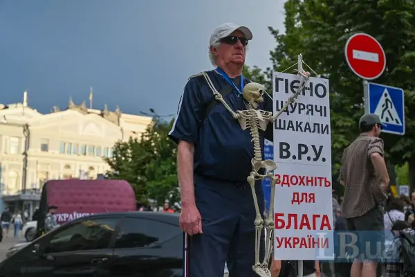 Під час акції проти звільнення Михайла Федорова у Києві.