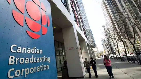 CBC закликала журналістів уникати терміна «теракт» щодо подій 11 вересня