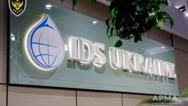 IDS Ukraine: перевірка АРМА напередодні конкурсу управителя недоцільна