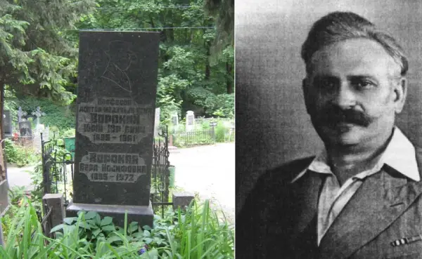 Операційна з хірургічними інструментами