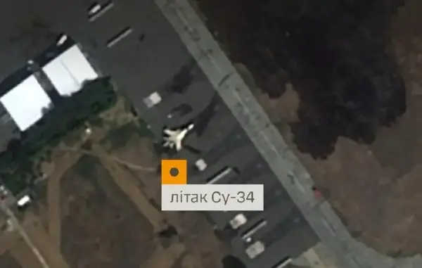 ЗСУ підтвердили удар по аеродрому “Ахтубинск” за 650 км від лінії фронту