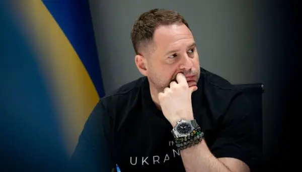 Андрієві Єрмаку змінили запобіжний захід