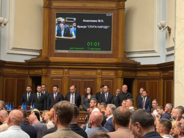 Верховна Рада затвердила новий уряд: Ляшко залишається на чолі МОЗ