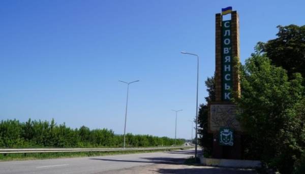 Слов’янськ – зона активних бойових дій