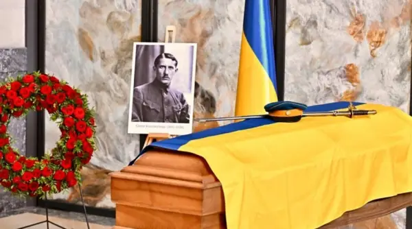 Роттердам: ексгумація останків Євгена Коновальця