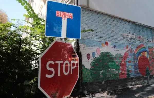 Більшість українців готові до “замороження” війни на нинішніх рубежах за певних умов