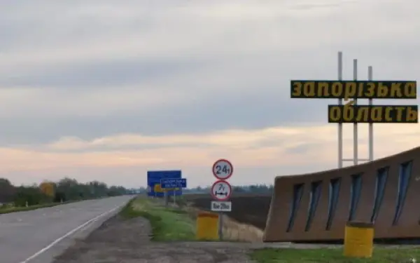Дрон окупантів зруйнував урожай на фермі на Запоріжжі