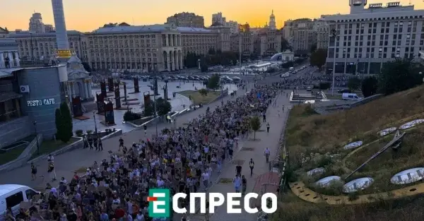 У Києві відбувається мирна хода за повернення Михайла Федорова на посаду міністра оборони У Києві відбувається мирна хода за повернення Михайла Федорова на посаду міністра оборони