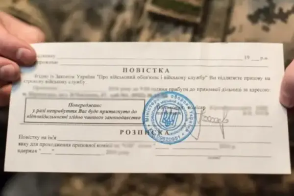 Прем’єр-міністр пояснив, чи скасують відстрочку для батьків трьох дітей