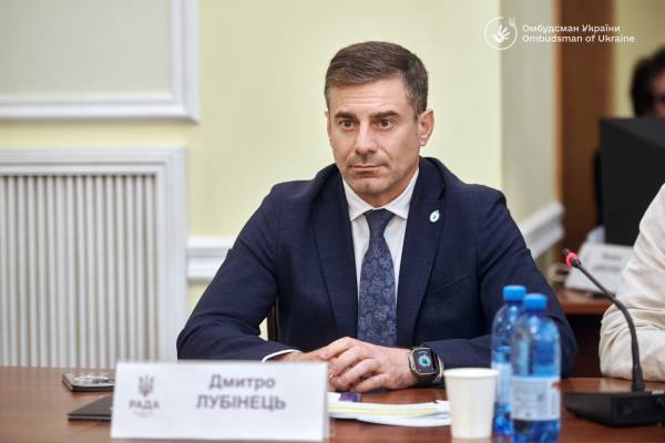 Лубінець: Україна посилить контроль за роботою ТЦК через скандали