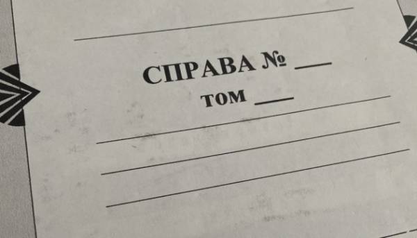 Рязанському губернатору оголосили підозру у фінансуванні війни проти України