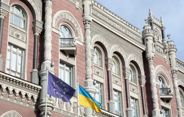 НБУ розширив операцію “Форрест Гамп” на інші банки