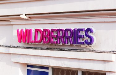 Wildberries втратив майже $6 мільярдів на знищених складах