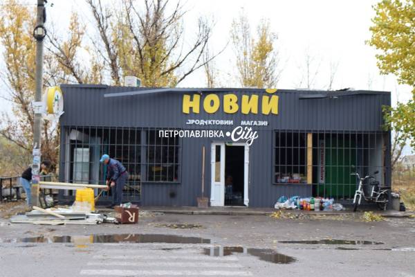 Магазин, який відновив роботу після обстрілу
