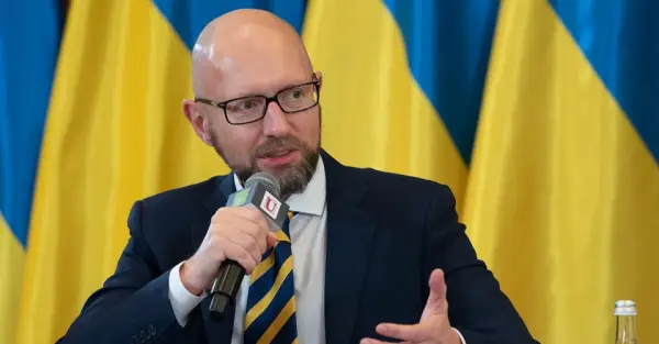 Арсеній Яценюк