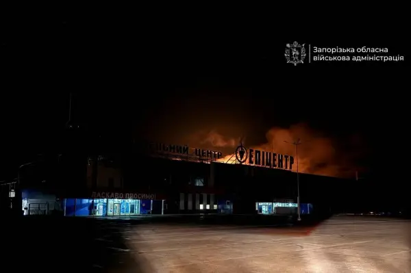 «Фламінго» вдарили по Самарі, Запоріжжя і Крим під атакою: головне за ніч 15 серпня фото 2
